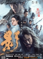 久久久国产精品免费看